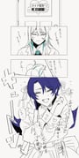 Post 10735232