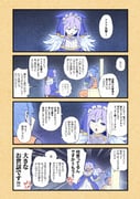 Post 11814052