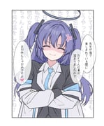 Post 12234398