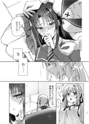 Post 11828134