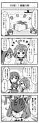 Post 12079552