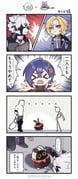 Post 12161116