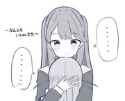 Post 12039183
