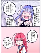 Post 12198601