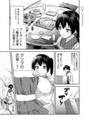 Post 4546931
