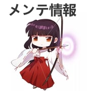 Post 11771835