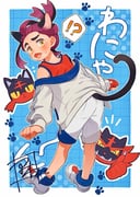 Post 10079849