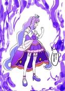 Post 11061193