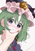 Post 11778032