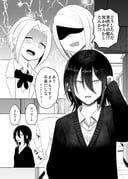 Post 10209672