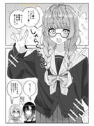 Post 10551893