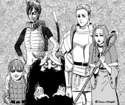 Post 7602969