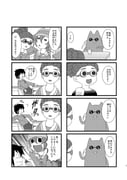 Post 1977464