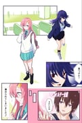 Post 11642856