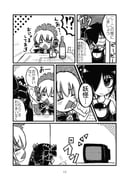Post 6529819