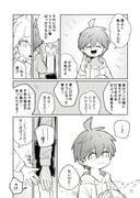 Post 6291038