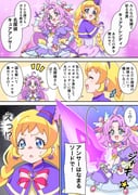 Post 11489570