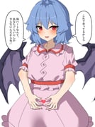 Post 12096422