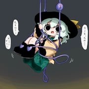 Post 8883245