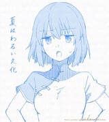Post 11795824
