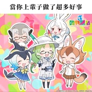 Post 7631079