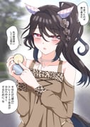 Post 12303889