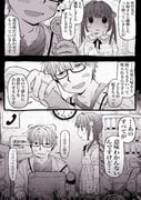 Post 11617347