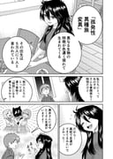 Post 12024744
