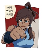 Post 10592529