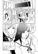 Post 10750895