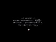 Post 73880