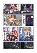 Post 7701824
