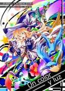 Post 1681919