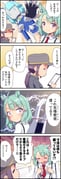 Post 8381118