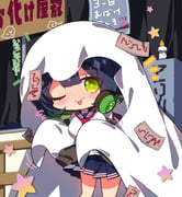 Post 12176282
