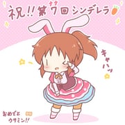 Post 11604092