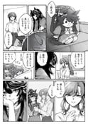 Post 11925405
