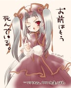 Post 671763