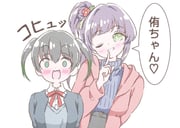 Post 11246022