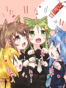 Post 4243905