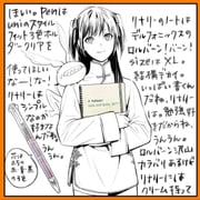 Post 8512136