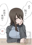 Post 12184375