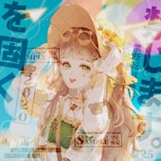 Post 11737087