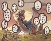 Post 8662105
