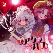 Post 12300730