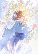 Post 12293258