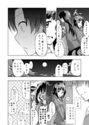 Post 11838792