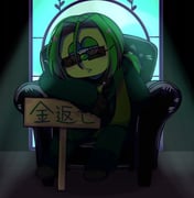 Post 11864169