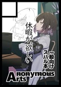 Post 12031734