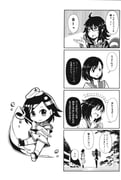 Post 12202033